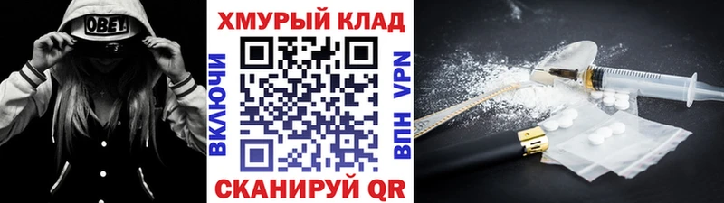 ГЕРОИН афганец  Москва 