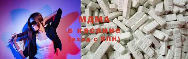 эйфоретик Горно-Алтайск