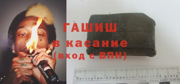 эйфоретик Горно-Алтайск