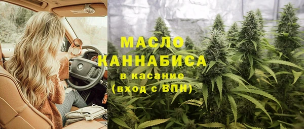 mix Горнозаводск