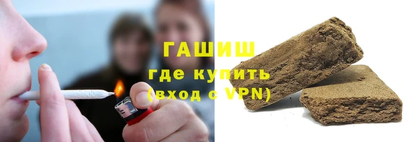 mix Горнозаводск