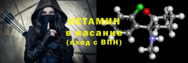 mix Горнозаводск