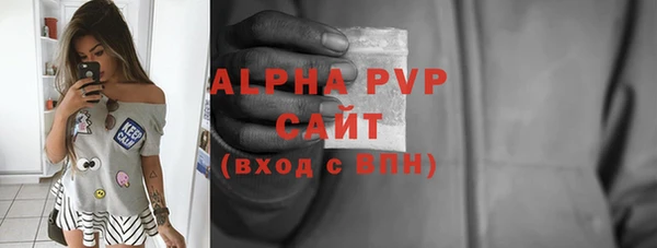 mix Горнозаводск