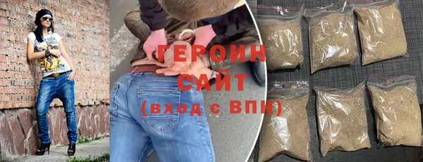 индика Снежинск