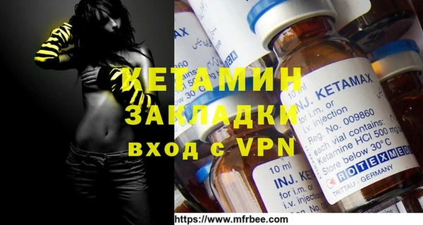 mix Горнозаводск