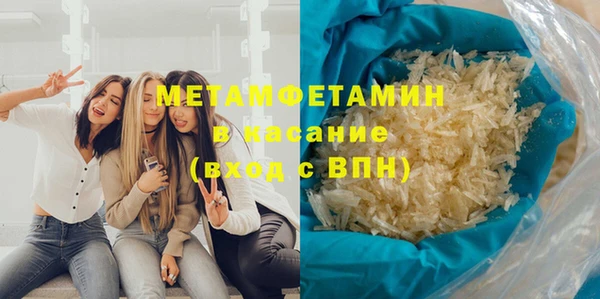 mix Горнозаводск