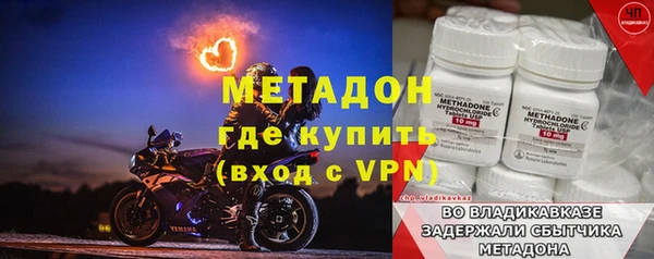 мескалин Козловка