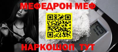 бошки Канаш