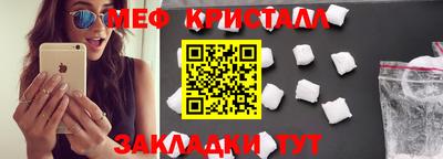бошки Канаш