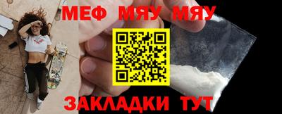 мдма Кандалакша