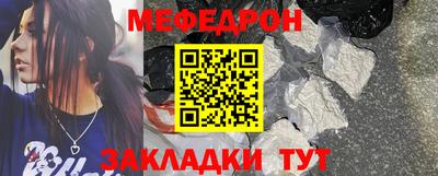 бошки Канаш