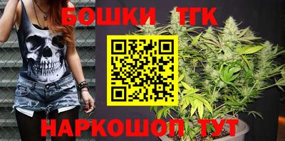 мдма Кандалакша
