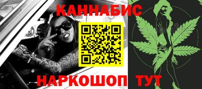 наркотики Камышлов