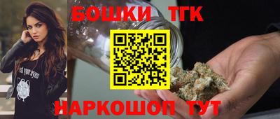 мдма Кандалакша