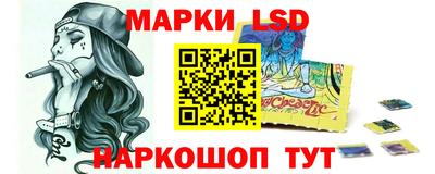 бошки Канаш