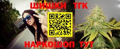 мдма Кандалакша