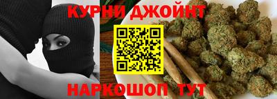 бошки Канаш