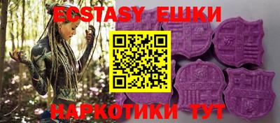 мдма Кандалакша