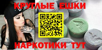 мдма Кандалакша