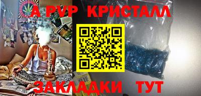 наркотики Камышлов