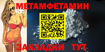 мдма Кандалакша