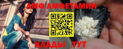 наркотики Камышлов