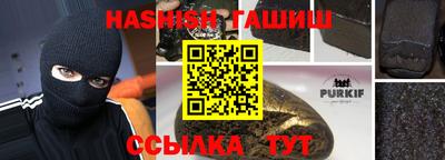 мдма Кандалакша