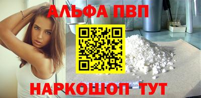 наркотики Камышлов