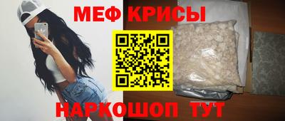 мдма Кандалакша
