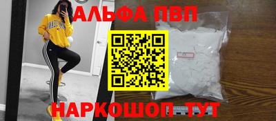 наркотики Камышлов