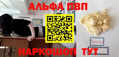 мдма Кандалакша
