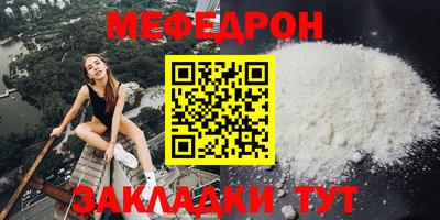 мдма Кандалакша